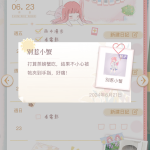 nSSz5i