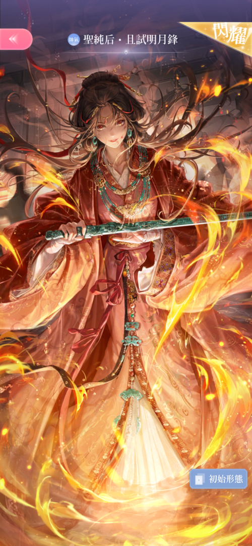 nSVp6T.png