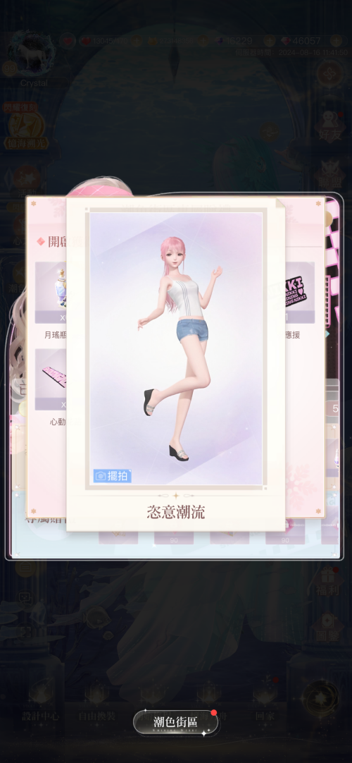 nSeeLM.png
