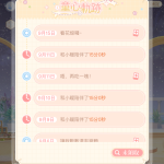 nSnTqq