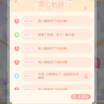 nSnWhT