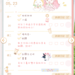 nSzGxo