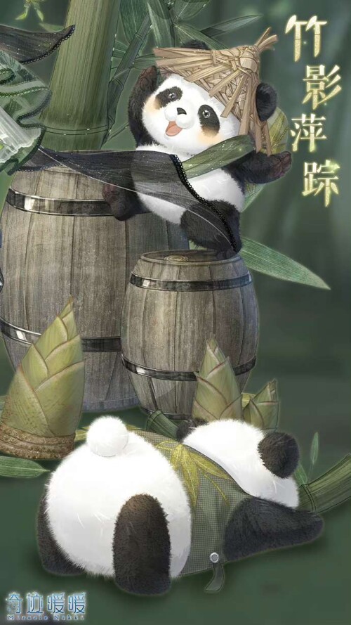 ni4lFx.jpg