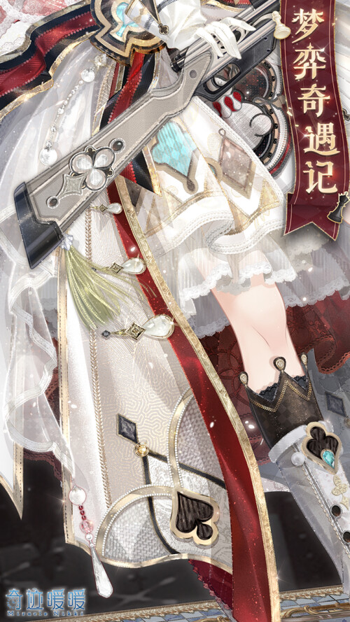 oEWY8T.jpg