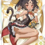 onUMHi