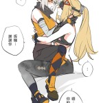 osekVF