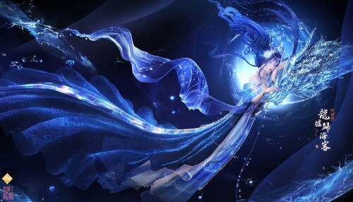SSR set designed by Emperor Siming
Attribute: Sweet
龍墟歸海客