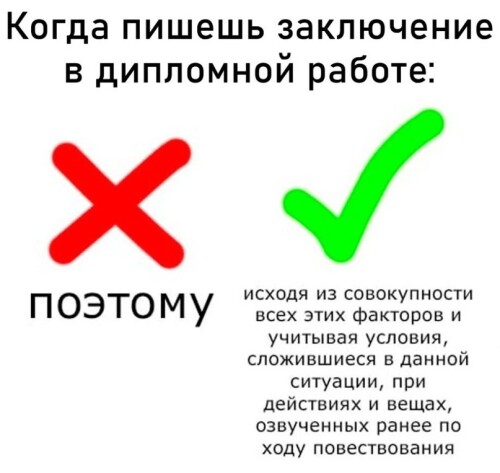 pYBsoo.jpeg