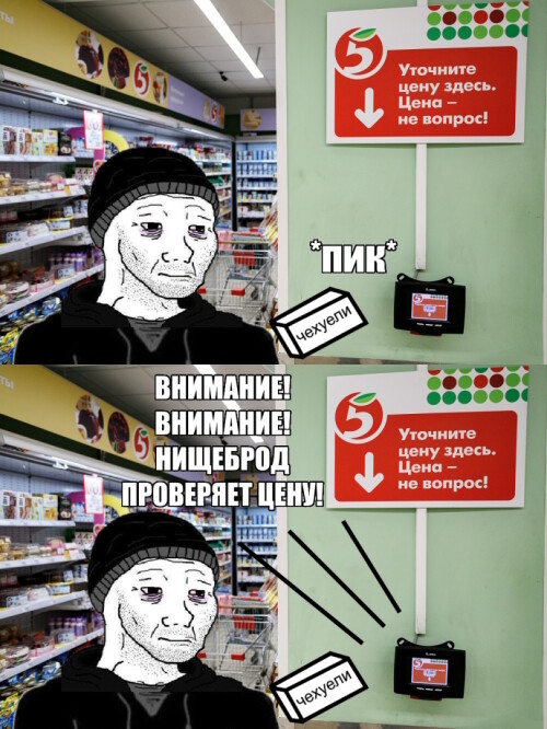 pZw00o.jpeg