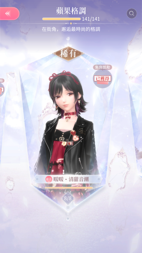 qB8C65.png