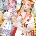qJjOFx