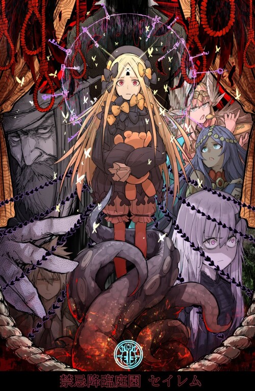  abigail williams lavinia whateley queen of sheba circe charles henri sanson and 2 more fate and 1 m