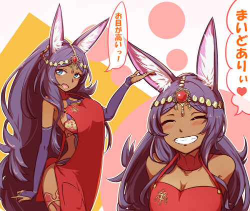  queen of sheba fate and 1 more drawn by e mishi sample cdda473d4df8ac5840d9035b76daf058