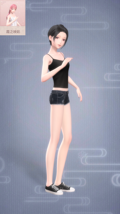 Obtained from: Yunjin Museum Collab
Pose Name
TW: 霞之映彩
JP: Not Available
Global: Not Available