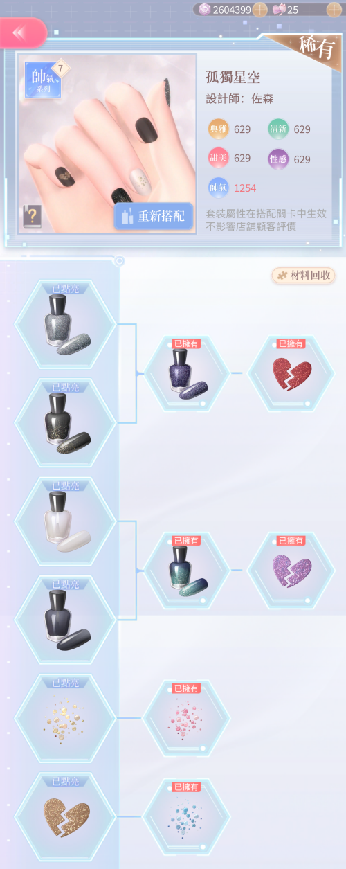 rBQHk7.png