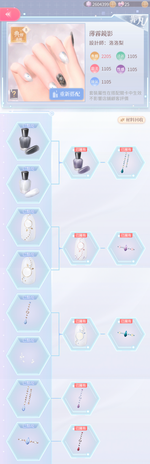 rBVAt9.png
