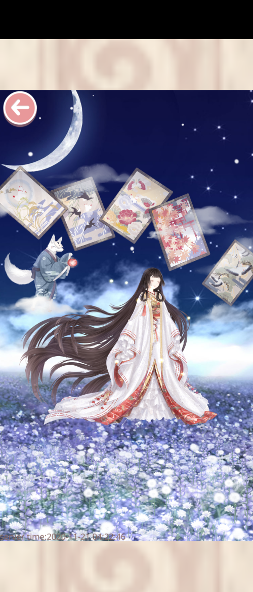 Screenshot 20201121 092247