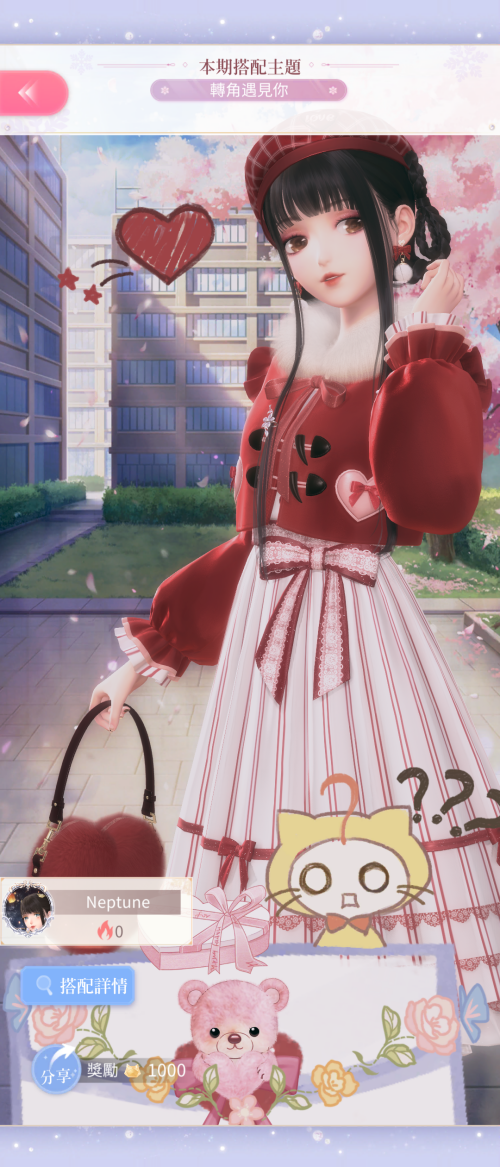 rHU7xP.png