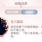 rZw2Ne