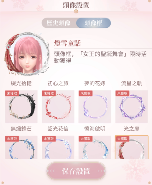 rZwaSC.png