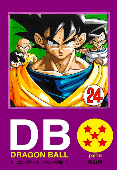 rbw7xk.jpg