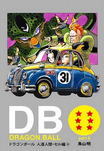 rbw9p0.jpg