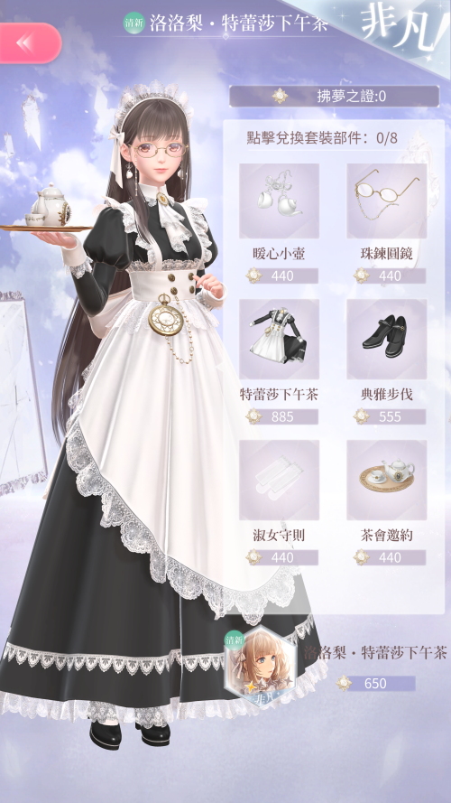 rd0ajH.png