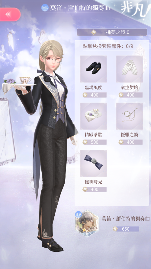 rdIRYC.png