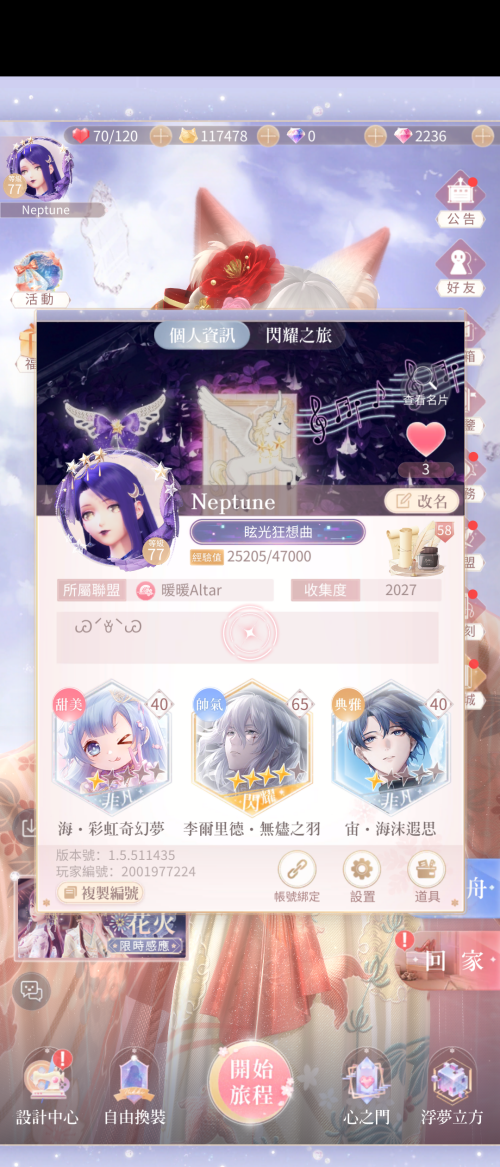 rmXC9i.png