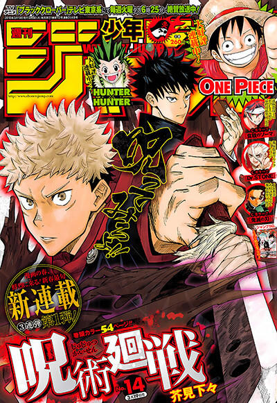 rn3PKQ.jpg