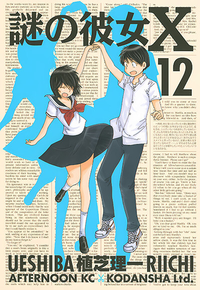 rnOz9i.jpg