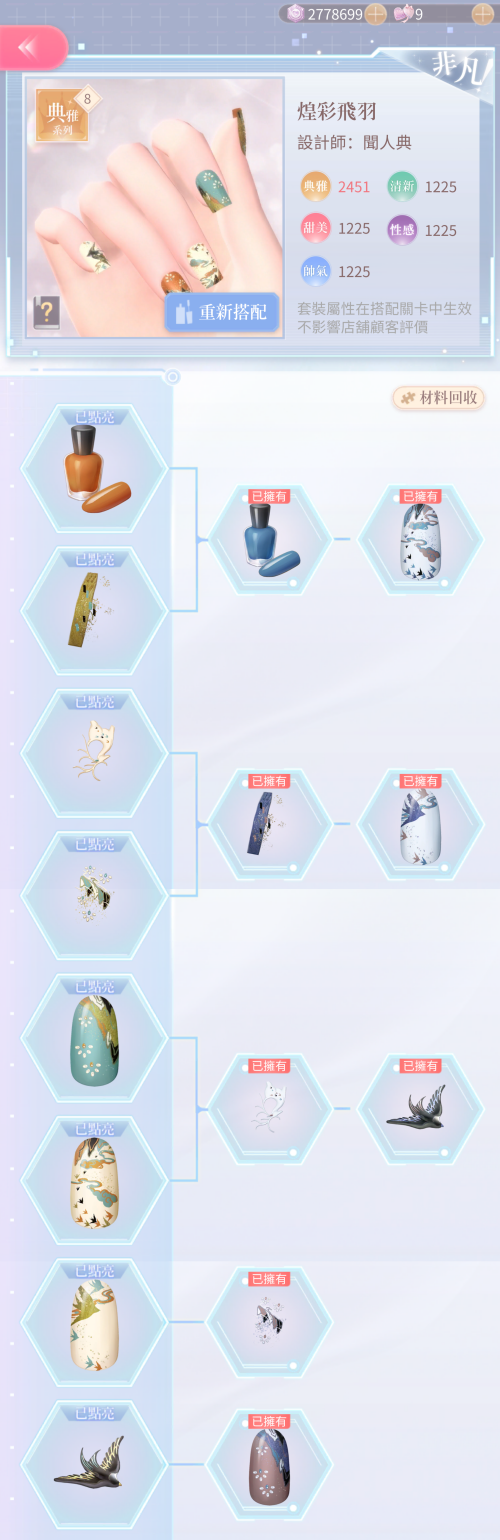 rsAHc7.png