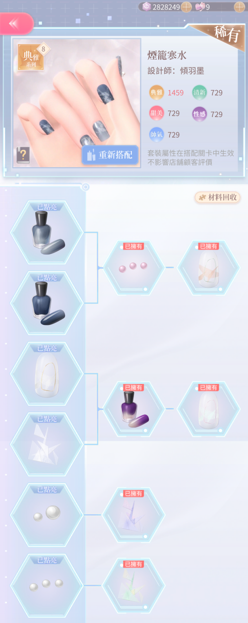 rsWctb.png