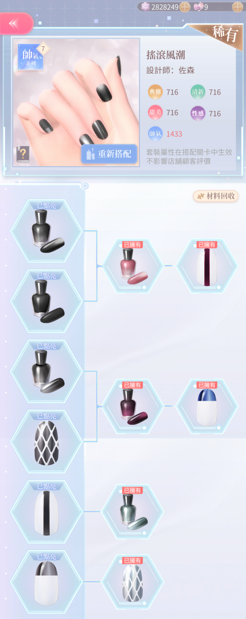 rsWuMv.png
