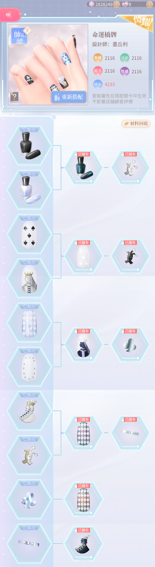 rsWyq3.png