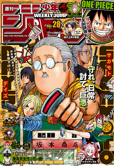 rw2cXm.jpg