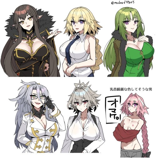  jeanne d arc astolfo sieg semiramis jeanne d arc and 2 more fate and 1 more drawn by haoro sample 8