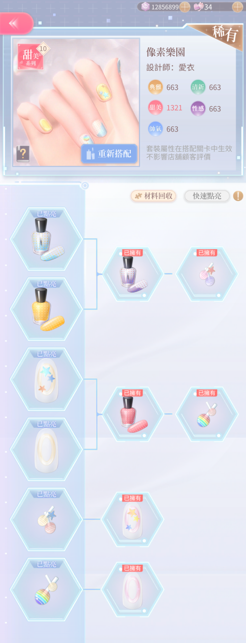 sG57G9.png