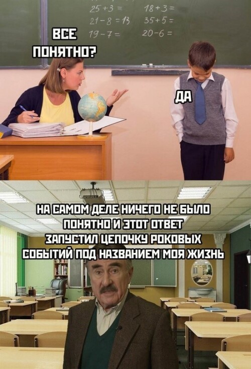 sGNPhA.jpeg