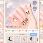 sGySoa
