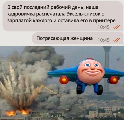 sNgaA3.jpeg