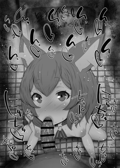 7525d4b0823d8f6b90c5d9d921b01235