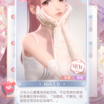 soh697