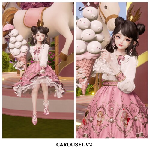 020 - Carousel V2