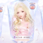 suxjue