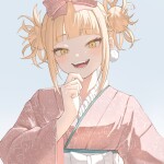 syljsr
