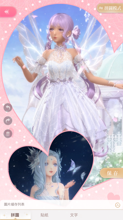 t3Un3a.png