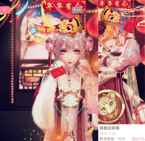 t3aKdT.png