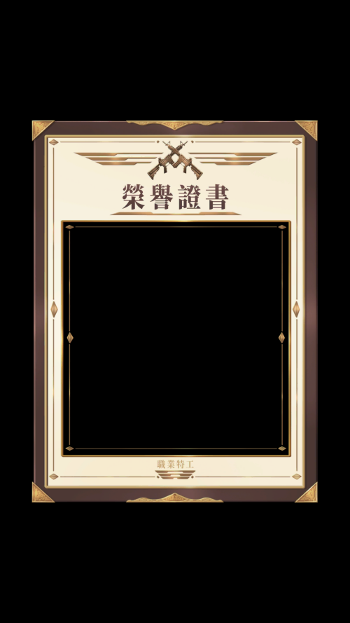 Screenshot 20220606 161815