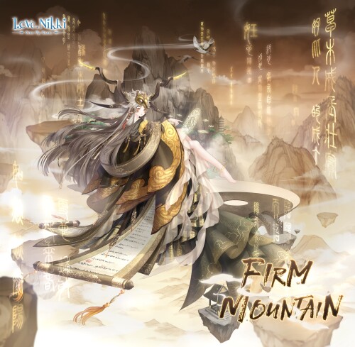 Firm Mountain 01